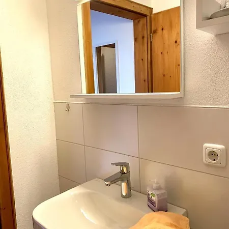 Apartment Sonnenhof - *